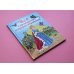 Мама, почитай! Все о принцессах, рыцарях и драконах (ил. С. Адалян)