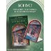 Книжный магазинчик "Утешение"