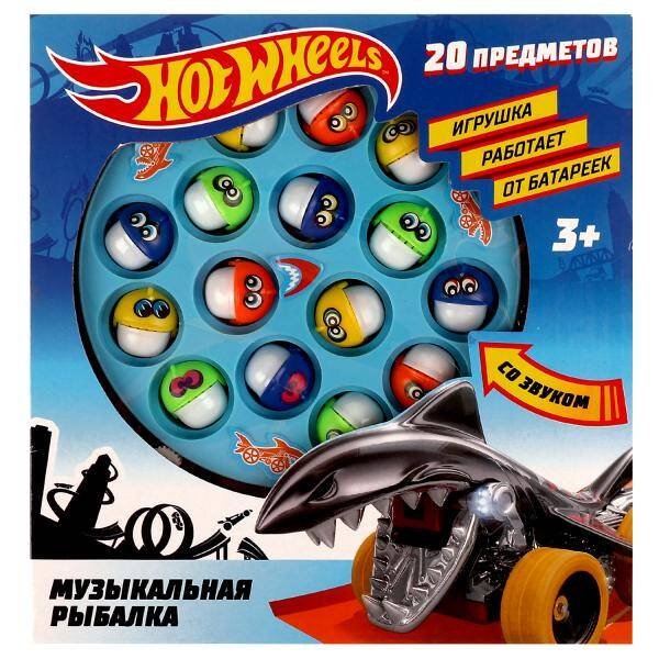 Рыбалки (Умка) Игра рыбалка ХОТ ВИЛС звук, кор.18,5*19,5*4,4см ИГРАЕМ ВМЕСТЕ в кор.2*36шт