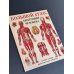 Атлас анатомии человека в таблицах (тв) Большой атлас анатомии человека