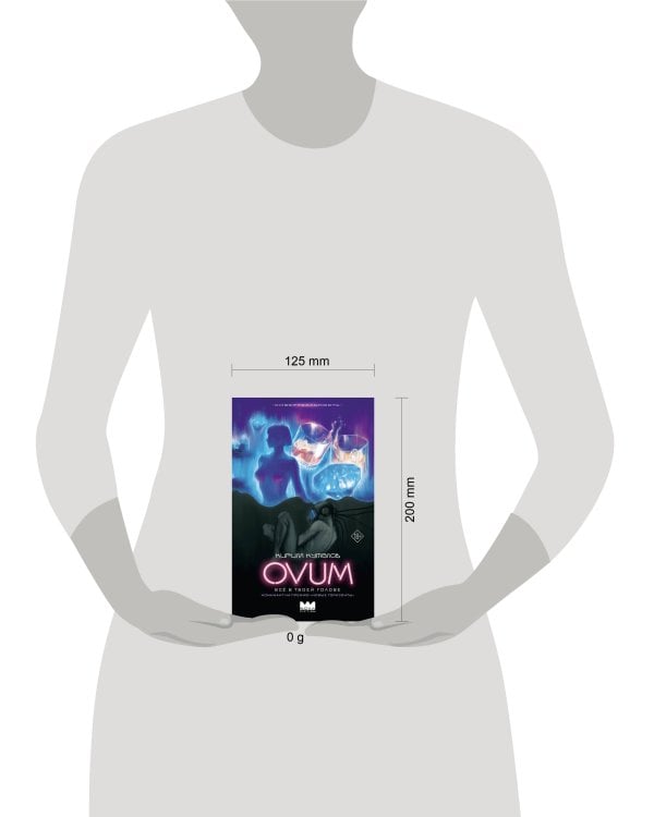 OVUM