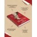 Убийства по книге
