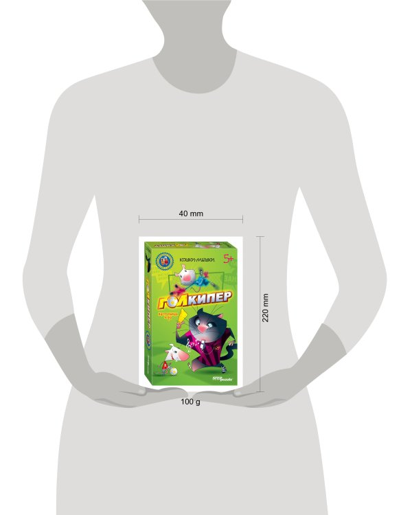 Настольная игра "Голкипер" (Кошки-мышки)