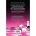Дополнительное изображение книги «Королева меняет цвет»