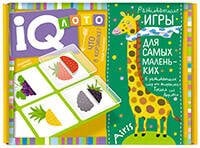 Пластиковое лото для малышей (нов) 2+ Что в корзинке? Найди половинку.