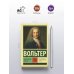 Дополнительное изображение книги «Философские повести»