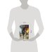 Дополнительное изображение книги «Высшая раса»