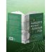У каждого из нас богатый род. Самоисцеление и поиск внутреннего счастья через работу с родовыми травмами