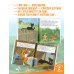 Дополнительное изображение книги «Котёнок по имени Гав. Сказки»