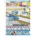 Раскладная книга-игра с окошками Транспорт