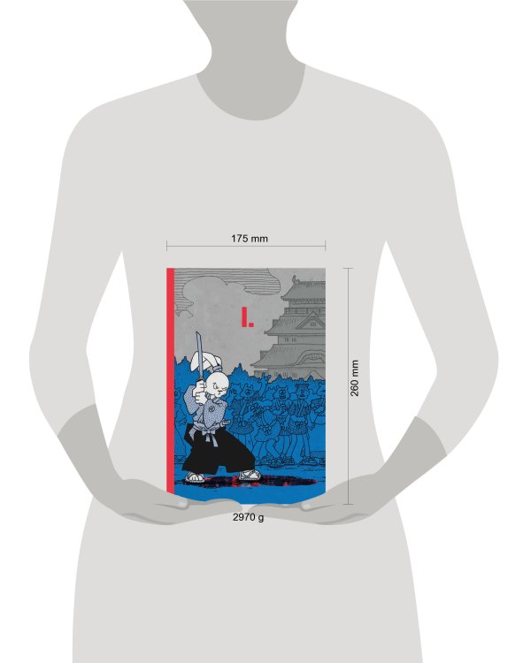 Усаги Ёдзимбо. Коллекционное издание в двух томах