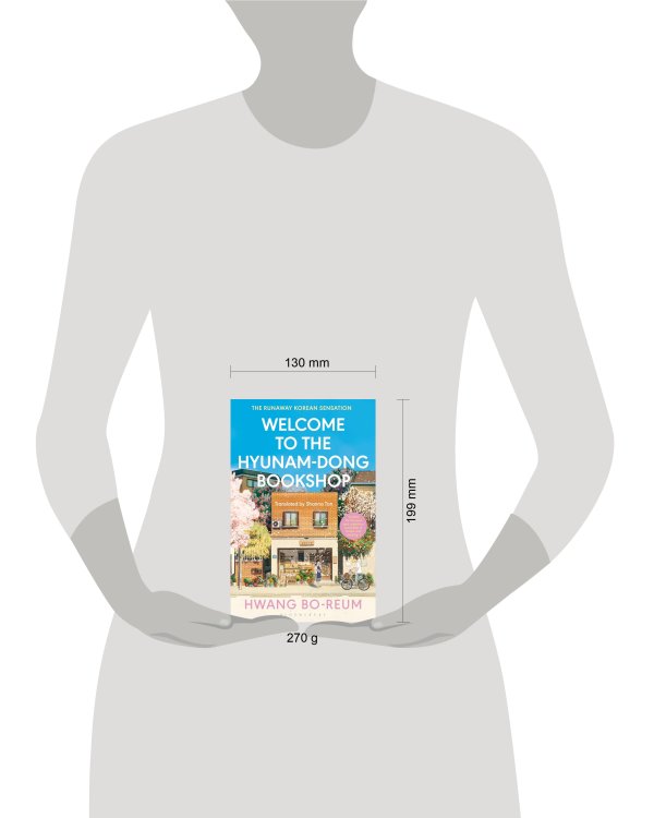 Welcome to the Hyunam-dong Bookshop (Hwang Bo-reum) Добро пожаловать в книжный магазин Хюнам-Дон (Хван Бо-Рим) /Книги на английском языке