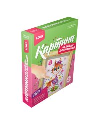 Картина из пайеток "Нарядная белочка"