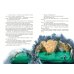 Семь подземных королей (ил. В. Канивца) (#3)