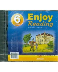 ENJOY READING 6 класс. МР3