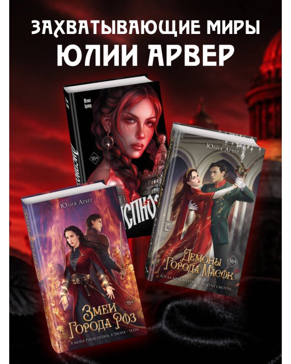 Диспноэ