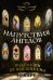 Обложка книги «Напутствия ангелов. Подсказки от высших сил. 50 карт», ISBN 9785171808655