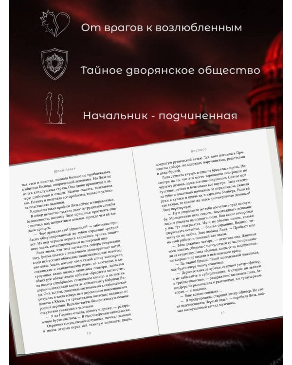 Диспноэ