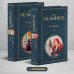Всемирная литература (новое оформление). Комплекты В лесах (комплект из 2 томов)