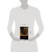 Дополнительное изображение книги «Темные аллеи»