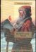 Обложка книги «Вечерний звон» — Вирта Н. Е., ISBN 5170190247