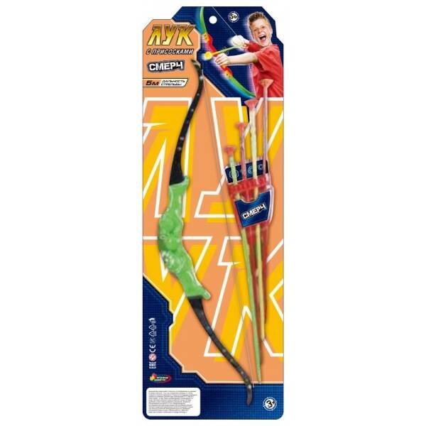 Лук с присосками, блист.21,7*63,4*5см ИГРАЕМ ВМЕСТЕ в кор.2*48шт