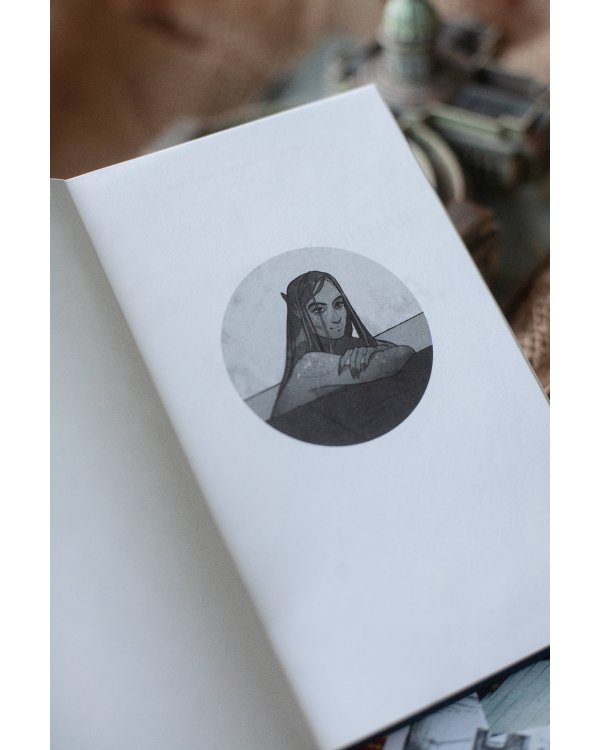 Андрюха, у нас...