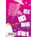 Госпожа Кагуя : В любви как на войне. Любовная битва двух гениев. Кн. 10