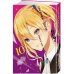 Госпожа Кагуя : В любви как на войне. Любовная битва двух гениев. Кн. 10
