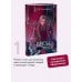 Бесы. Том 1. Вечные истории. Young Adult