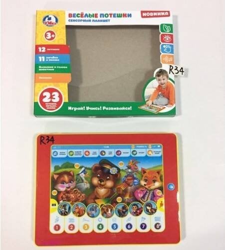 Сенсорный планшет.Веселые Потешки 11 загадок,сказка,названия и голоса животных.ТМ "УМКА" в кор.40шт