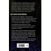 Анклавы. Антиутопия от Вадима Панова, создателя «Тайного города» Продавцы невозможного