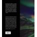 Подарочные издания. Туризм. Русское географическое общество Россия самая красивая страна. Фотоконкурс 2022