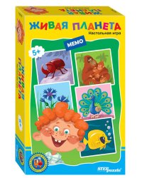 Дорожная игра "Живая планета" ("Возьми с собой")