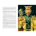 Тайна заброшенного замка (ил. В. Канивца) (#6)