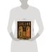 Дополнительное изображение книги «Библия для взрослых и детей XXI века»