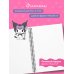 Вселенная Kuromi/Куроми Дерзкие планы одной милой девчонки. Блокнот Куроми (А5, 48 л., на пружине)