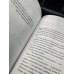 Самый богатый человек в Вавилоне. Классическое издание, исправленное и дополненное