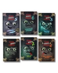 Комплект из 6 книг. Маленькая злая книга(ИК)