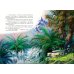 Урфин Джюс и его деревянные солдаты (ил. В. Канивца) (#2)