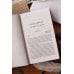 Дополнительное изображение книги «Лучше не знать»