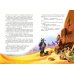 Урфин Джюс и его деревянные солдаты (ил. В. Канивца) (#2)