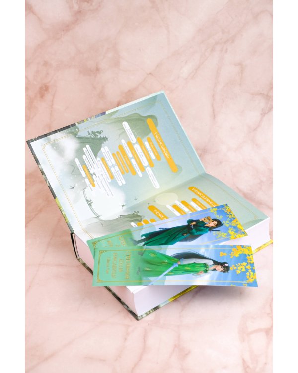 Стеклянная душа красавицы. Книга 1