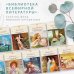 Анна Каренина