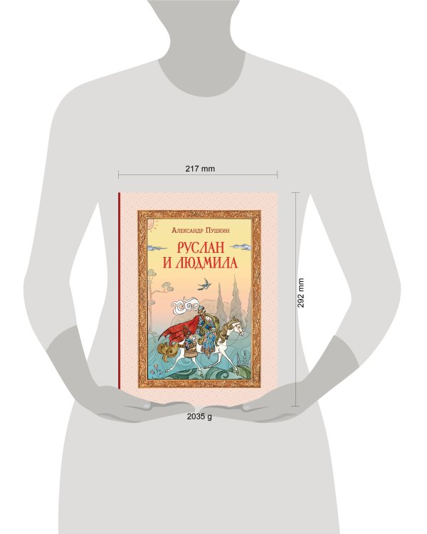 Комплект из 3-х книг. Любимые сказки в стихах (ИК)