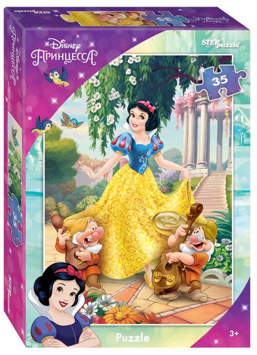 35 (STEPpazzle) Мозаика "puzzle" 35 "Белоснежка - 3" (Disney)