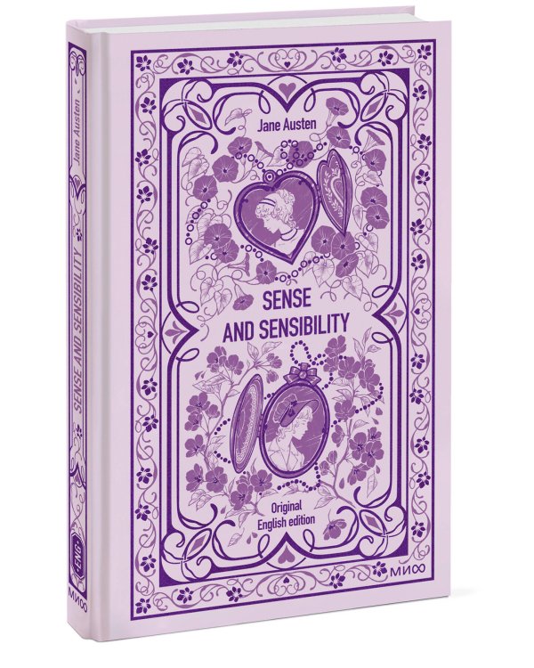 Sense and sensibility. Вечные истории в оригинале