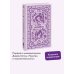 Sense and sensibility. Вечные истории в оригинале