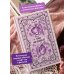 Дополнительное изображение книги «Sense and sensibility. Вечные истории в оригинале»