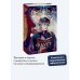Фауст. Вечные истории. Young Adult